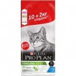 Купить Промопак: Pro Plan OPTIRENAL для взрослых стерилизованных кошек, с кроликом, 10 кг + 2 кг В ПОДАРОК Pro Plan в Калиниграде с доставкой (фото 6)