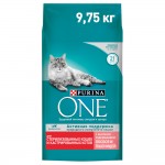 Купить Purina ONE для стерилизованных кошек и котов с лососем и пшеницей, 9.75 кг PURINA ONE в Калиниграде с доставкой (фото 14)