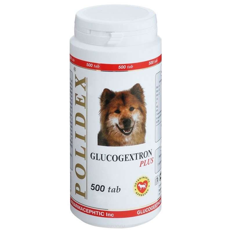 Купить POLIDEX® Glucogextron plus 500 Tab (Полидэкс Глюкогекстрон плюс) Polidex в Калиниграде с доставкой (фото)