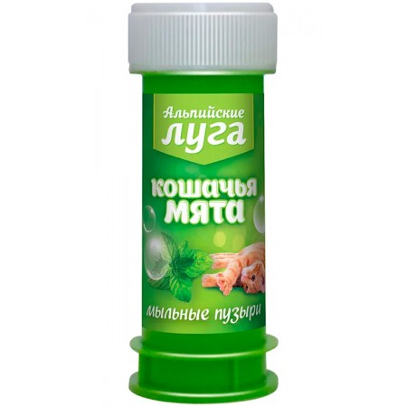 Лакомство кошачья мята Альпийские луга, мыльные пузыри, 45 мл