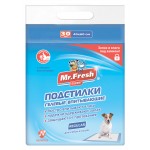 Купить Подстилки Mr.Fresh Expert Regular гелевые впитывающие, для собак и кошек, 40х60 см, 30 шт. Mr.Fresh в Калиниграде с доставкой (фото 3)