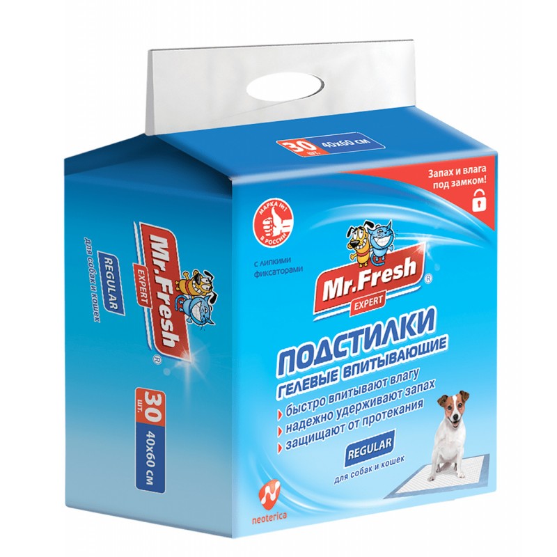 Купить Подстилки Mr.Fresh Expert Regular гелевые впитывающие, для собак и кошек, 40х60 см, 30 шт. Mr.Fresh в Калиниграде с доставкой (фото)