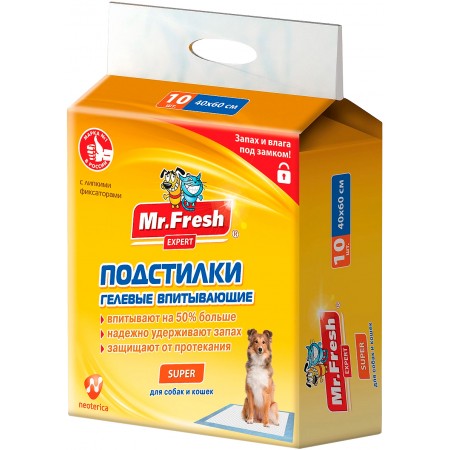 Подстилки Mr.Fresh Expert Super гелевые впитывающие, для собак и кошек, 40х60 см, 10 шт.