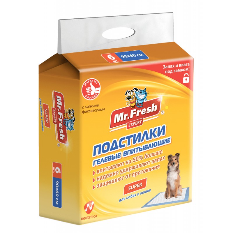 Купить Подстилки Mr.Fresh Expert Super гелевые впитывающие, для собак и кошек, 90х60 см, 6 шт. Mr.Fresh в Калиниграде с доставкой (фото)