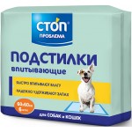 Купить Подстилки для собак и кошек Стоп Проблема Впитывающие 60х60 см (6 шт.) Стоп Проблема в Калиниграде с доставкой (фото)