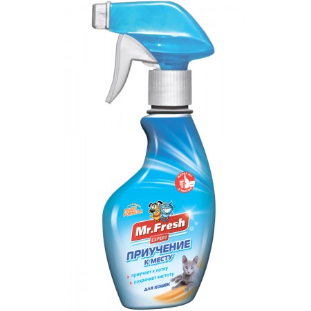 Приучение к месту Mr.Fresh Expert для кошек, спрей, 200 мл