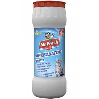 Ликвидатор запаха 2в1 Mr.Fresh Expert для кошачьих туалетов, порошок, 500 г