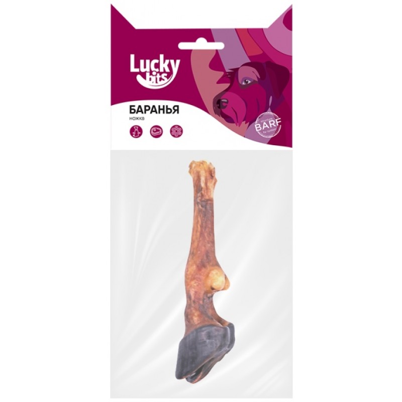 Купить Лакомство для собак Lucky bits баранья ножка, 80 г Lucky bits в Калиниграде с доставкой (фото)