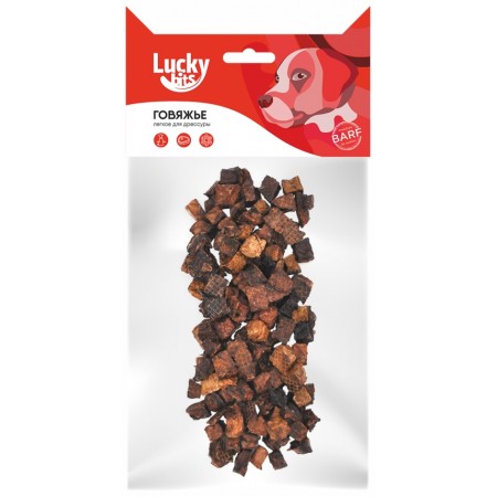 Лакомство для собак Lucky bits легкое говяжье для дрессуры, 100 г