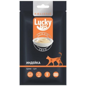 Лакомство для кошек Lucky bits крем-суп из филе индейки, 5х20 г