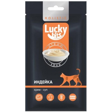 Лакомство для кошек Lucky bits крем-суп из филе индейки, 5х20 г