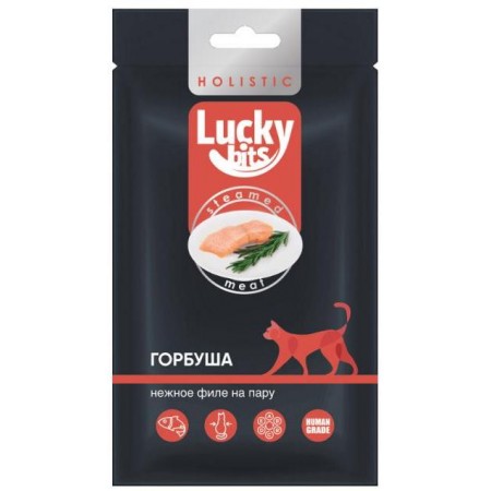 Лакомство для кошек Lucky bits нежное филе горбуши, приготовленное на пару, 25 г