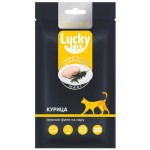 Купить Лакомство для кошек Lucky bits нежное филе курицы, приготовленное на пару, 25 г Lucky bits в Калиниграде с доставкой (фото)