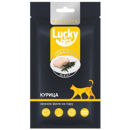 Лакомство для кошек Lucky bits нежное филе курицы, приготовленное на пару, 25 г