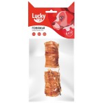 Купить Лакомство для собак Lucky bits трахея говяжья (малая), 8 см, 2 шт., 50 г Lucky bits в Калиниграде с доставкой (фото)