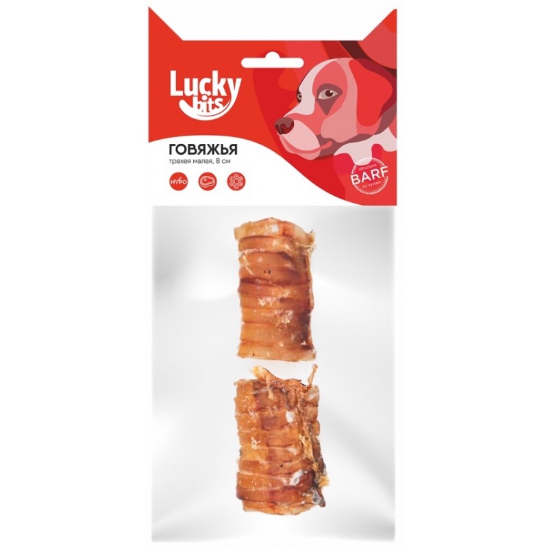 Купить Лакомство для собак Lucky bits трахея говяжья (малая), 8 см, 2 шт., 50 г Lucky bits в Калиниграде с доставкой (фото)