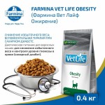 Купить Farmina Vet Life диета для взрослых кошек для снижения излишнего веса 400 гр Farmina Vet Life в Калиниграде с доставкой (фото 3)