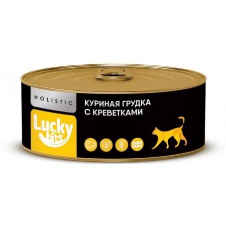Беззерновые консервы для кошек Lucky bits Holistic куриная грудка с креветками, 100 г