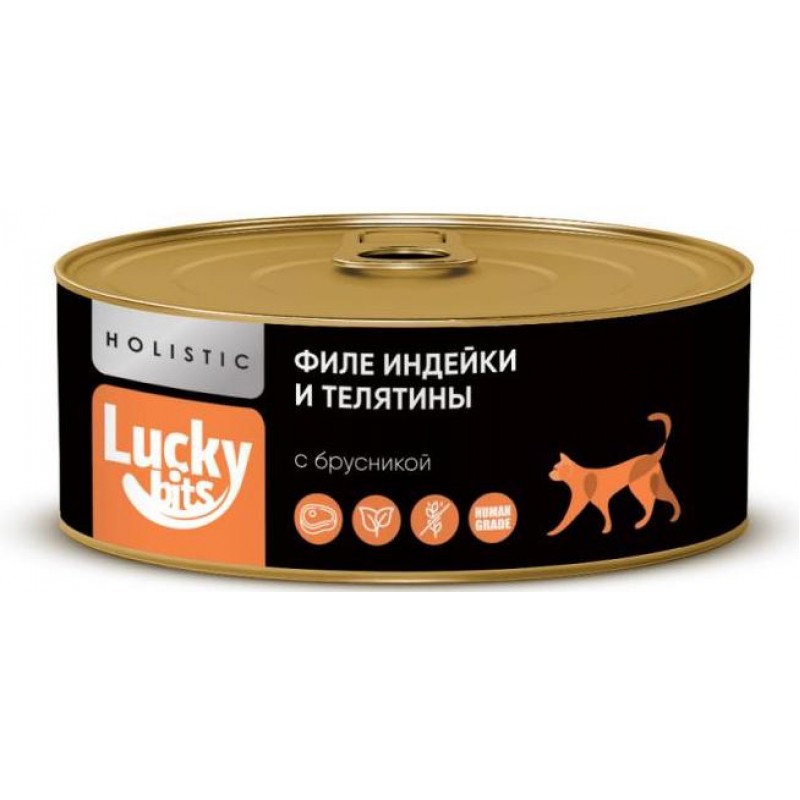 Купить Беззерновые консервы для кошек Lucky bits Holistic филе индейки и телятины с брусникой, 100 г Lucky bits в Калиниграде с доставкой (фото)