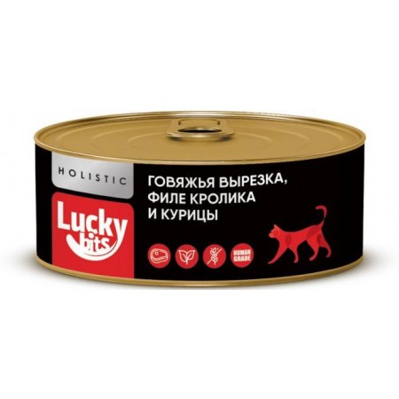 Беззерновые консервы для кошек Lucky bits Holistic говяжья вырезка с филе кролика и курицы, 100 г