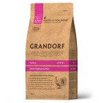Купить Grandorf гипоаллергенный низкозерновой для собак всех пород от 1 года, индейка с рисом 1 кг Grandorf в Калиниграде с доставкой (фото)