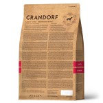 Купить Гипоаллергенный корм Grandorf для взрослых собак всех пород с ягненком и рисом 3 кг Grandorf в Калиниграде с доставкой (фото 3)