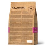 Купить Grandorf гипоаллергенный низкозерновой для собак всех пород от 1 года, индейка с рисом 10 кг Grandorf в Калиниграде с доставкой (фото 5)