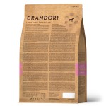 Купить Grandorf для щенков, беременных и кормящих собак всех пород с ягненком и рисом 1 кг Grandorf в Калиниграде с доставкой (фото 6)