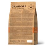 Купить Grandorf для юниоров, беременных и кормящих собак ягненок с рисом 10 кг Grandorf в Калиниграде с доставкой (фото 10)