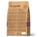 Купить Grandorf Для взрослых собак крупных пород: ягненок с рисом 10 кг Grandorf в Калиниграде с доставкой (фото 3)