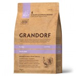 Купить Grandorf гипоаллергенный низкозерновой для собак мини пород от 1 года, индейка с рисом 3 кг Grandorf в Калиниграде с доставкой (фото)