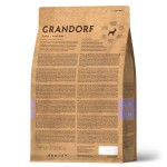 Купить Grandorf гипоаллергенный низкозерновой для собак мини пород от 1 года, индейка с рисом 1 кг Grandorf в Калиниграде с доставкой (фото 8)