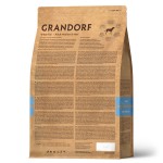 Купить Grandorf Белая рыба с рисом для взрослых собак всех пород 10 кг Grandorf в Калиниграде с доставкой (фото 7)