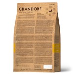 Купить Grandorf 4 вида мяса с бурым рисом и пробиотиками для собак мелких пород 3 кг Grandorf в Калиниграде с доставкой (фото 4)