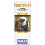 Купить АВЗ Виттри-1 раствор витаминов для собак и кошек 20 мл АВЗ в Калиниграде с доставкой (фото 2)