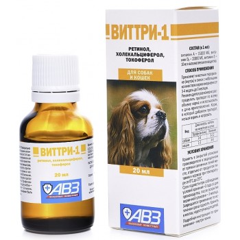 АВЗ Виттри-1 раствор витаминов для собак и кошек 20 мл