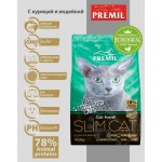 Купить Premil Slim Cat для стерилизованных кошек с мясом индейки и цыпленка 400 гр Premil в Калиниграде с доставкой (фото 2)
