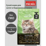 Купить Premil Sleepy корм для котят, молодых и беременных и кормящих кошек с мясом цыпленка и утки 10 кг Premil в Калиниграде с доставкой (фото 1)