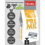 Купить Premil Стандарт Мясной Микс, для кошек с лишним весом, стерилизованных, профилактика МКБ 2 кг Premil в Калиниграде с доставкой (фото 1)