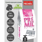 Купить Premil Домашняя Птица, для кошек с лишним весом, стерилизованных, профилактика МКБ 10 кг Premil в Калиниграде с доставкой (фото 1)