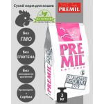 Купить Premil Домашняя Птица, для кошек с лишним весом, стерилизованных, профилактика МКБ 2 кг Premil в Калиниграде с доставкой (фото 1)