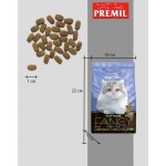 Купить Premil Fancy для привередливых кошек, профилактика МКБ с мясом индейки 400 гр Premil в Калиниграде с доставкой (фото 4)