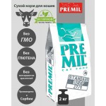 Купить Premil Говядина, для кошек с лишним весом, стерилизованных, профилактика МКБ 2 кг Premil в Калиниграде с доставкой (фото 1)