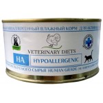Влажный гипоаллергенный корм для активных кошек Кормилец «HYPOALLERGENIC» Veterinary Diets HA с индейкой, 325 гр