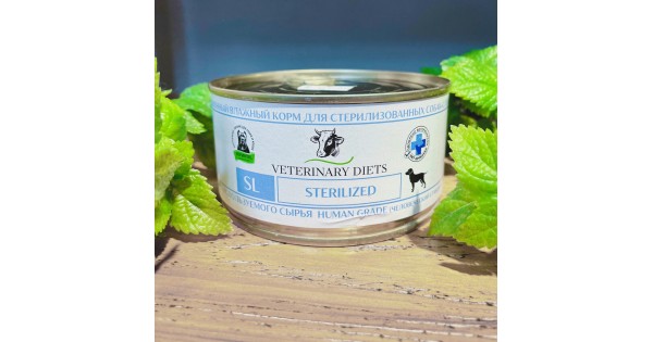 Влажный корм для стерилизованных собак Кормилец «STERILIZED» Veterinary ...