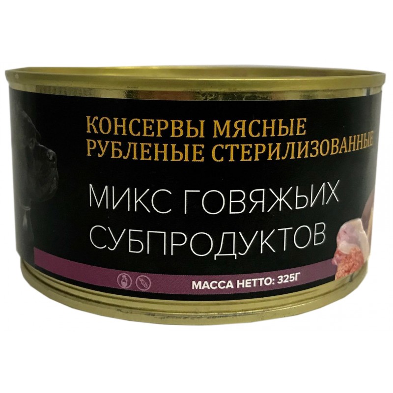 Беззерновой влажный корм для собак Кормилец Микс говяжьих субпродуктов, 325 гр