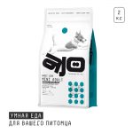 Купить Сухой корм AJO BASIC LINE MINI ADULT для взрослых собак маленьких пород с курицей и гречкой, 2 кг AJO в Калиниграде с доставкой (фото)