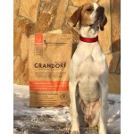 Купить Grandorf для юниоров, беременных и кормящих собак ягненок с рисом 10 кг Grandorf в Калиниграде с доставкой (фото 9)