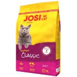 Купить JosiCat Sterilised Classic  корм для взрослых стерилизованных кошек 18 кг Josera в Калиниграде с доставкой (фото 3)