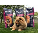 Купить Корм на развес Premil Sunrise гипоаллергенный для собак диетическое мясо ягненка и утки, 500 гр Premil в Калиниграде с доставкой (фото 7)